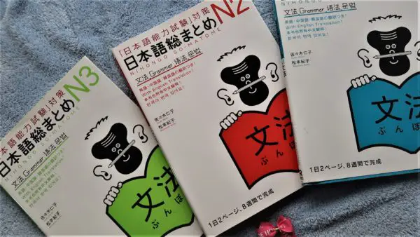 Sách Ngữ Pháp Somatome